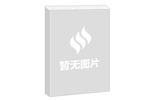 中图网出品花口手账本——清代画家恽寿平【紫雪】【双清】【芙蕖】【枇杷】4册，典雅精装，高档空白纸内页，集章、绘画、手账（手帐）之优选。可单册任选，合买更优惠